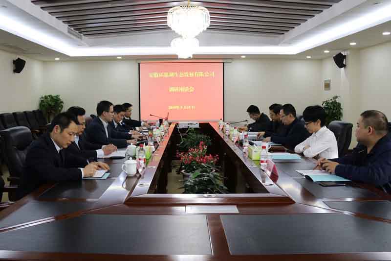 香港全年资料兔费大全