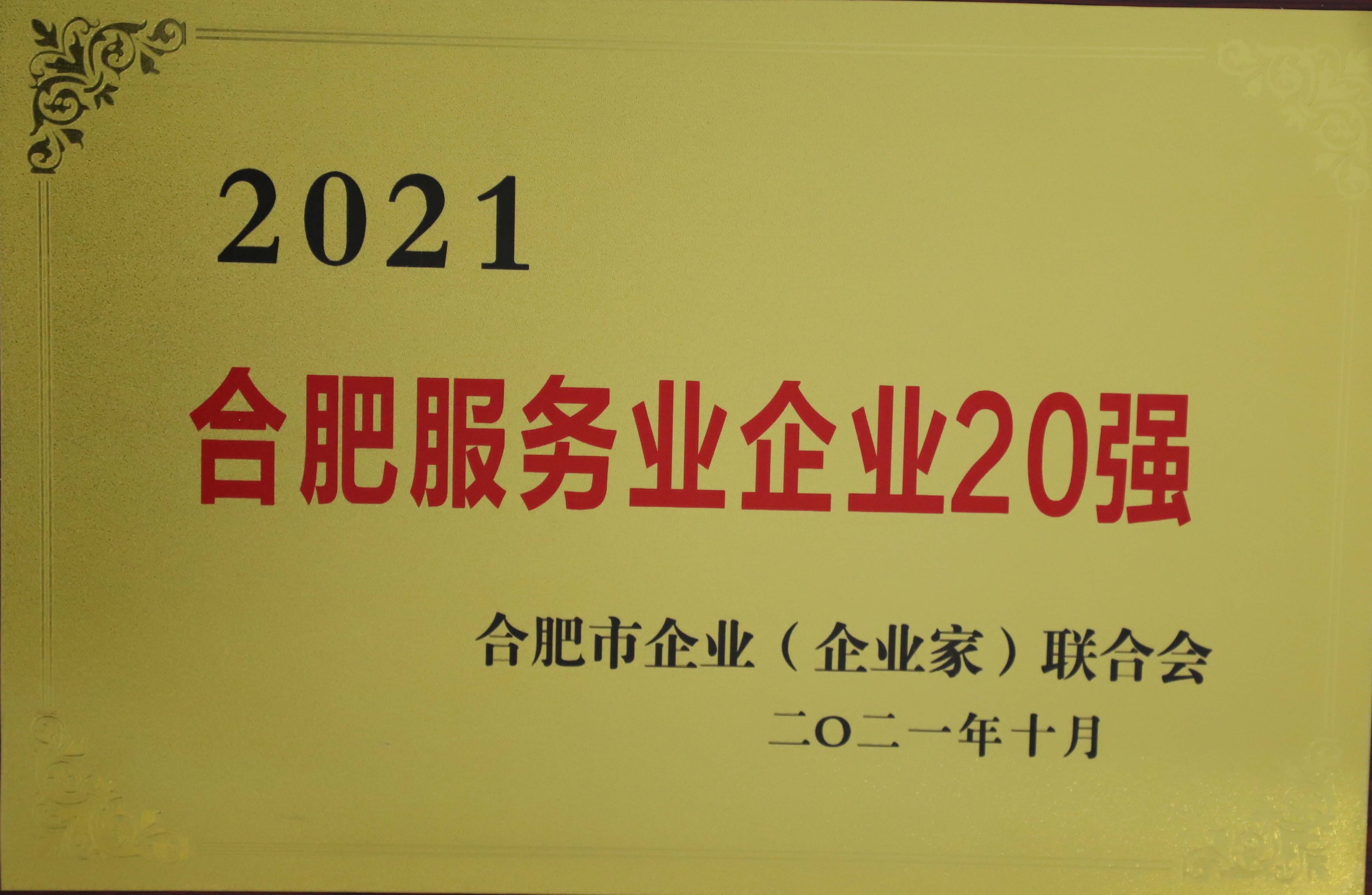 香港全年资料兔费大全