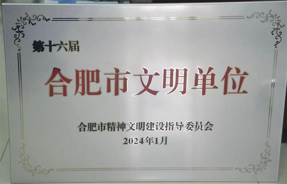 香港全年资料兔费大全